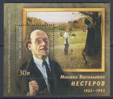 Russia 2012 Mi# Block 163 ** MNH - 150th Birth Anniv. Of M. Nesterov / Paintings - Neufs