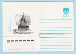 USSR 1990.0621. Monument "Millennium Of Russia", Novgorod. Prestamped Cover, Unused - 1980-91