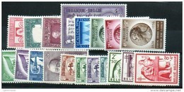 Année 1956 ** (sans Les 1005-1007) - Années Complètes