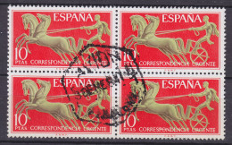 Spain 1971 Mi. 1936, 10 Pta Eilmarke Express Special Delivery Römischer Kampfwagen, 4-Block, (o) - Gebraucht