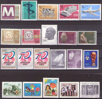 Yugoslavia 1974 - LOT - MNH**VF - Ongebruikt