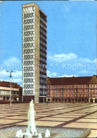 71954876 Neubrandenburg Haus Der Kultur Und Bildung Neubrandenburg - Neubrandenburg