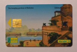 BABYLONE - IRAK - JARDINS / Hanging Gardens - Carte Téléphone EGYPTE - Landscapes