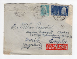 1951. FRANCE,PARIS AIRMAIL COVER USED TO YUGOSLAVIA,BELGRADE - 1927-1959 Matasellados