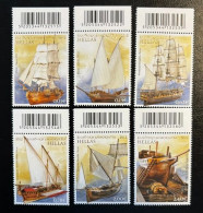 GREECE,  2012, GREEK SHIPING II, MNH - Unused Stamps