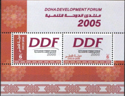 Qatar MNH SS - Qatar