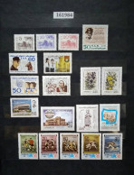 161984; 1984 Syria Postal Stamps; Complete Set; Timbres Postaux De Syrie ; Ensemble Complet; 27 Stamps & 1 Block; MNH ** - Syrien