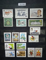 161985; 1985 Syria Postal Stamps; Complete Set; Timbres Postaux De Syrie ; Ensemble Complet; 20 Stamps & 1 Block; MNH ** - Syrien