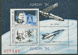 Rumänien 1994 Europa CEPT Entdeckungen Erfindungen Block 289 Postfrisch (C97742) - Blocks & Sheetlets