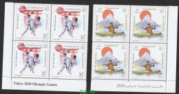 Bloc De 4 N°1879/1880 Neufs**MNH - Année 2021: Jeux Olympiques De Tokyo 2020 (2 - Algérie (1962-...)