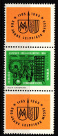 DDR S Zd 48 Postfrisch #NC389 - Andere & Zonder Classificatie