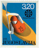 67193 MNH YUGOSLAVIA 1975 CAMPEONATOS DEL MUNDO DE CANOA - Voorfilatelie