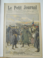 LE PETIT JOURNAL N°739 - 15 JANVIER 1905 - PORT-ARTHUR JAPON RUSSIE - MAROC FEZ - Le Petit Journal