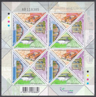 Hong Kong - Hongkong 2000 Bogen M.938-41 ** MNH Museen Bibliotheken Architektur  - Sonstige & Ohne Zuordnung