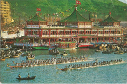 CHINA - HONG KONG - ABERDEEN - ADVERTISING PC TAI PAK FLOATING RESTAURANT - 1965 - Chine (Hong Kong)