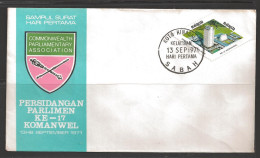 Malaysia 1971 Commonwealth Parliamentary Association First Day Cover - Malaysia (1964-...)