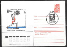 1980 USSR Moscow Olympics Cachet And Cancel  Weightlifting - Lettres & Documents