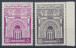Syrien, Michel Nr. 810-811, Postfrisch - Syrie