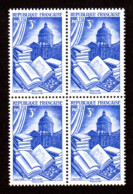 FRANCE 2024 - Bloc De 4 Timbres Issu Du Diorama "Naissance De L'imprimerie" - Neuf ** / MNH - Ungebraucht