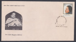 Inde India 1994 FDC Begum Akhtar, Singer, Music, Artist, Art, Actress, Indian Cinema, Bollywood, First Day Cover - Neufs