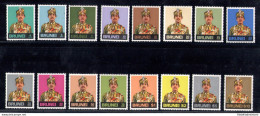 1974 BRUNEI - Yvert Et Tellier N. 192-207 - Sultano Hassanal Bolkiah - Serie Completa - 16 Valori - MNH** - Sonstige & Ohne Zuordnung