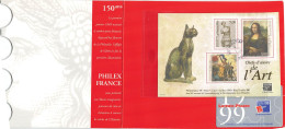 1999 FRANCE BLOC PHILEXFRANCE OBLITERE BF 23 - Usati