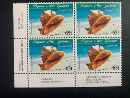 Papua New Guinea 2000 Sea Shells MNH - Papua New Guinea