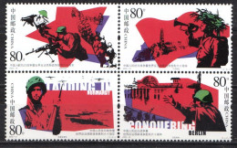 China MNH Set - WO2