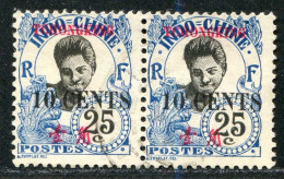 REF096 > TCH'ONG K'ING < Yv N° 89 Ø En Paire < Oblitéré Dos Visible - Used Ø -- - Used Stamps