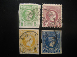 3 Imperforated + 1 Perforated Stamp GREECE Tax Cinderella ??? - Used Stamps