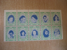 JERUSALEM Orphans Home For Girls 10 Poster Stamp Vignette ISRAEL Label - Other & Unclassified