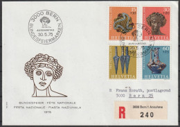 Schweiz: 1975, R- Satzbrief, Mi. Nr. 1053-56, „Pro Patria“: Archäologische Kunst (I).   ESoStpl. BERN - FDC