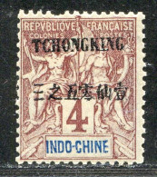 REF096 > TCH'ONG K'ING < N° 34 * > Neuf Dos Visible -- MH * - Unused Stamps
