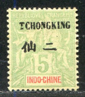 REF096 > TCH'ONG K'ING < N° 35 * > Neuf Dos Visible -- MH * - Unused Stamps