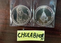 Thailand Coin 50 Baht 2017 60th Birthday HRH Princess Chulabhorn Y566 - Thaïlande