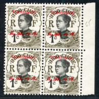 REF096 > TCH'ONG K'ING < N° 65 * * Bloc De 4 > Neuf Luxe Dos Visible -- MNH * * - Unused Stamps