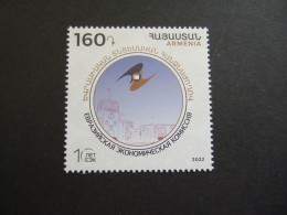 Armenia Arménie Armenien 2022 Mi 1293 10th Anniversary Of The Eurasian Economic Commission MNH** (P24-tvn) - Armenië