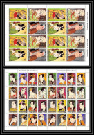 Manama - 3074y/ N° 698/714 A Tableaux Paintings Toshusai Sharaku Japan Japaon ** MNH Feuille Sheets - Manama