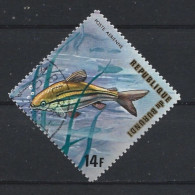 Burundi 1974 Fish   Y.T. A335 (0) - Gebraucht