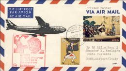 1971-Giappone Aerogramma RRR Volo Lufthansa LH647 Tokyo Roma Del 5 Novembre, Cat - Airmail