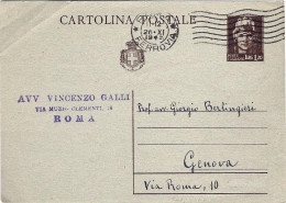 1945-cartolina Postale L.1.20 Turrita Con Stemma Viaggiata - Poststempel