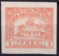 1920/21-Ucraina (NG=not Gummed) Prova Di Stampa Non Dentellata E Non Gommata (no - Oekraïne