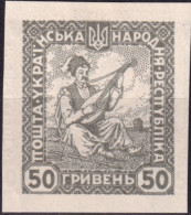 1920/21-Ucraina (NG=not Gummed) Prova Di Stampa Non Dentellata E Non Gommata (no - Ukraine