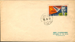 1962-Corea Del Nord S.1 V. Titov Su Fdc - Corée Du Nord