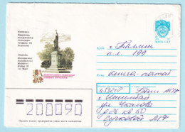 USSR 1990.0618. Monument Of Stefan Cel Mare, Chisinau. Prestamped Cover, Used - 1980-91