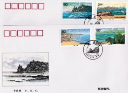 2001-Cina China 14, Scott 3124-07 Beidaihe Fdc - Brieven En Documenten