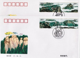 2002-Cina China 8, Scott 3193 The Qianshan Mountain Fdc - Lettres & Documents