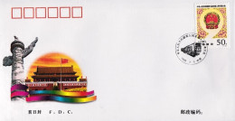 1998-Cina China 7, Scott 2845 The Ninth National Peoplè S Congress Of The Peoplè - Covers & Documents