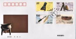 1996-Cina China 10, Scott 2677-80 Hemudu Ruins Fdc - Covers & Documents