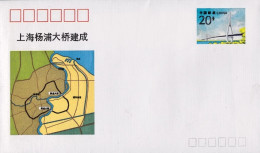 1993-Cina China JF40, Completion Of The Shanghai Yangpu Bridge - Storia Postale